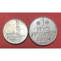 Израиль, 1/2 и 1 лиры 1978г.