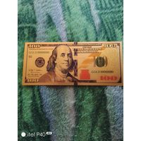 Сто долларов