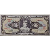 Бразилия 50 Крузейро, 5 Центаво 1966, XF, 204