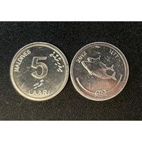 Мальдивы 5 лаари 2012 Unc (из ролла)