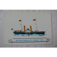 Календарик, 1986, Корабли, изд. Минтис (Литва).
