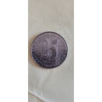 Эквадор 25 центавос 2000