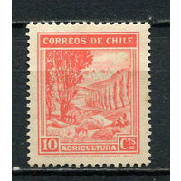 Чили - 1938/1940 - Сельский пейзаж 10C - (пятна на клее) - [Mi.233] - 1 марка. MNH.  (Лот 73Gs)-T41P16