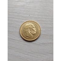 20 марок !! Пруссия Вильгельм. 1878 год!! Пруссия!!