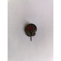 Знак СССР Миру мир тяжёлый