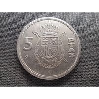Испания, 5 песет 1983, KM# 823