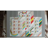 Продажа коллекции с 1 рубля! Чистые почтовые марки СССР, малые листы.