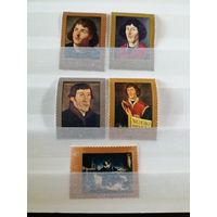 Польша 1973 Живопись Коперник