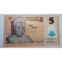 Нигерия 5 нигера 2020
