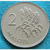 Лесото. 2 лоти 2018 год  KM#58