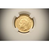 1/2 пахлави 1966 г. Иран, Мохаммед Реза Пехлеви. NGS MS61