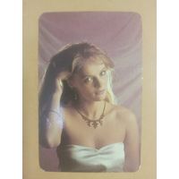 Календарь 1990 Ирина Цывина