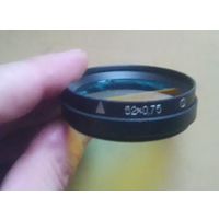 Светофильтр 52х0,75 для создания спецэффекта 2 цвета