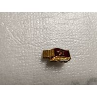 Советская армия 1918