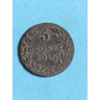 5 грош 1816. ( СИ14)