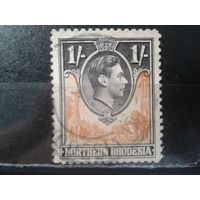 Северная Родезия, 1938. Стандарт. Король Георг VI