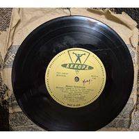 Пластика Ирина БРЖЕВСКАЯ – Я Иду / Верному Другу / Троллейбус / Песенка Глории / Так Зачем Же / Песенка О Веснушках  Label: Аккорд  Д-007843-4 USSR Released: 1961 Ge