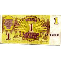 Банкнота   1 рубль Латвия 1992
