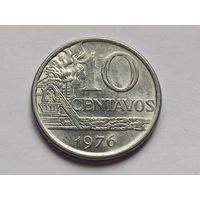 Бразилия 10 сентаво 1976 г.