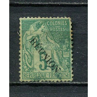 Французские колонии - Реюньон - 1891 - Аллегория 5С с надпечаткой REUNION - (есть тонкое место) - [Mi.20] - 1 марка. Гашеная.  (Лот 73Gw)-T4P15