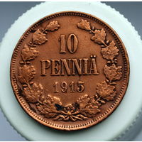 10 пенни 1915 (2)