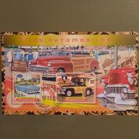 Мали 2022. Классические автомобили. Малый лист