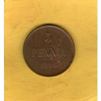 5 пенни 1916г.