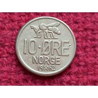 Норвегия 10 эре 1962 г.