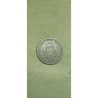 Греция 50 лепт 1954