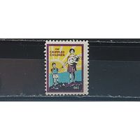 РАСПРОДАЖА. 1940г. Не почтовые. Чист**