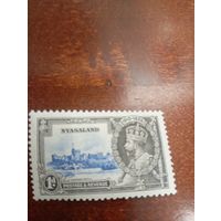 НЬЯСАЛЕНД СИЛЬВЕР ЮБИЛЕЙ