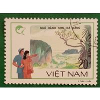 Вьетнам 20 апреля 1988. Горы Нгу Хань Шон в городе Дананг