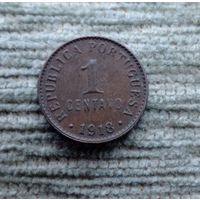 Werty71 Португалия 1 сентаво 1918