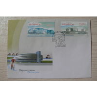2009, Беларусь, КПД; Спортивные объекты. Минск-арена. Футбольный манеж.