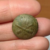 Пуговица РИА 16-ой полевой артиллерийской бригады