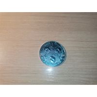 Жетон "Универсам Шишилинга", 3, алюминий,  диаметр 4 см.