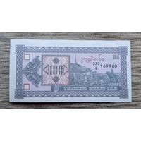 Werty71 Грузия 100 купон 1993 UNC банкнота