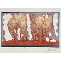 О.Никишина. Цветная литография