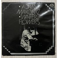 Пластинка джаз