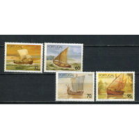 Португалия - 1990 - Парусники - [Mi. 1834-1837] - полная серия - 4 марки. MNH.  (Лот 56JN)-T4P13