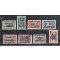 Руанда-Урунди-1916,(Мих.1-8) * , Фауна, Надп. Оккупация Германией(полная серия)