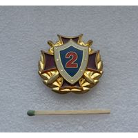 Классность. Внутренние войска МВД Беларусь.