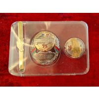 Набор 75 лет ГАИ РБ   заводская упаковка