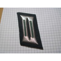 Петлица армии ГДР. Торги!