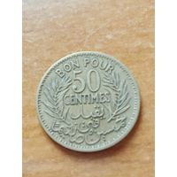 15. Распродажа!  50 сантимов Тунис 1921 г. Нечастая! Сохран!