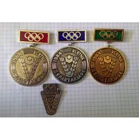 ДСО "Варпа", Латвийская ССР. II Спартакиада. Кулдига, 1984. Набор медалей за 1-3 места плюс знак мероприятия. Нечастый.