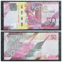 50 шиллингов Кения 2024 г. UNC