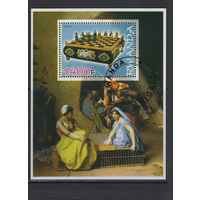 Шахматы Руанда 2005 Фил.гашение