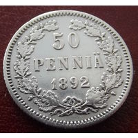 Финляндия в составе РИ. 50 пенни 1892
