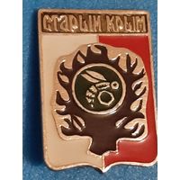 Крым.